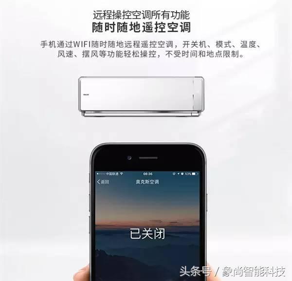 �յ�ң����û��Ӧ��ʧ���ˣ����ڿյ�ң��������ס����Щ��