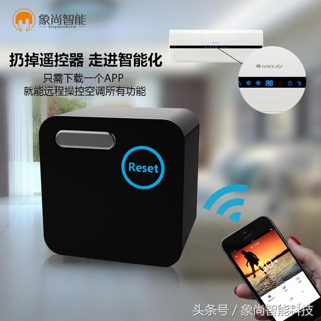 �յ�ң����û��Ӧ��ʧ���ˣ����ڿյ�ң��������ס����Щ��