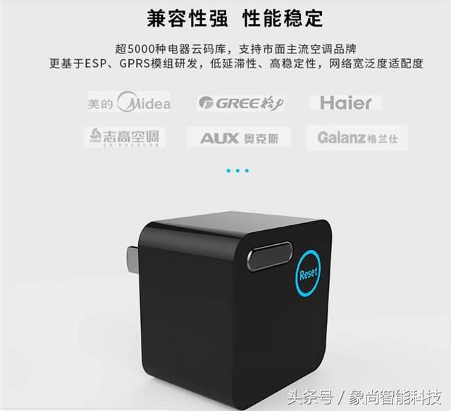 �յ�ң����û��Ӧ��ʧ���ˣ����ڿյ�ң��������ס����Щ��