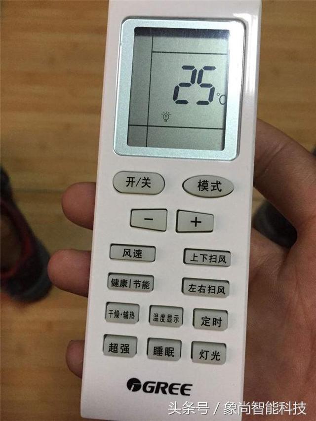 �յ�ң����û��Ӧ��ʧ���ˣ����ڿյ�ң��������ס����Щ��