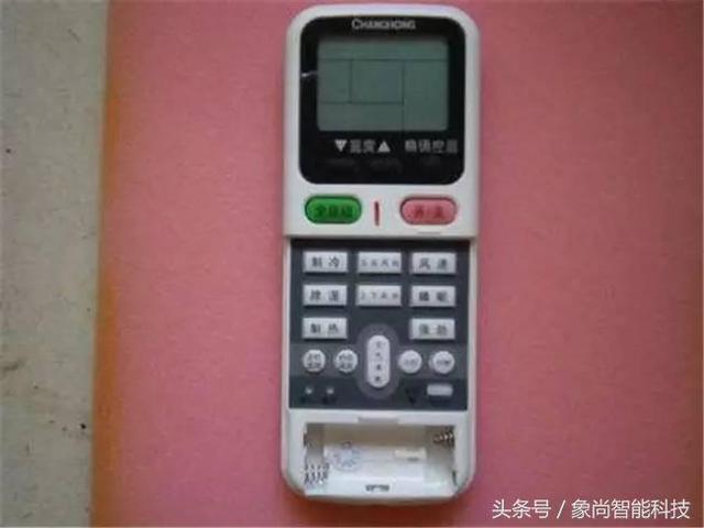 �յ�ң����û��Ӧ��ʧ���ˣ����ڿյ�ң��������ס����Щ��