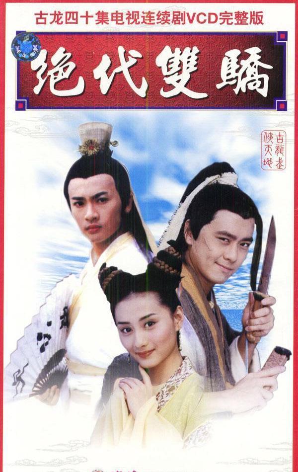 ������ʮ���������ɼ���ľ��������磬���ڵ������绹�Ҳ���