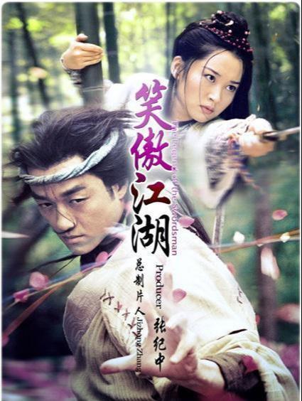 ������ʮ���������ɼ���ľ��������磬���ڵ������绹�Ҳ���