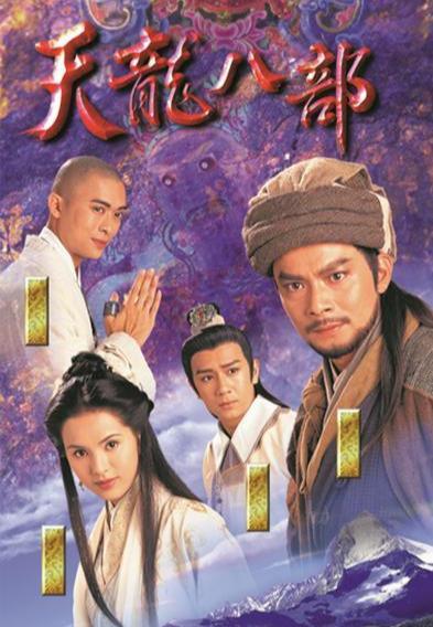 ������ʮ���������ɼ���ľ��������磬���ڵ������绹�Ҳ���