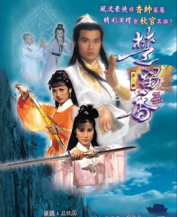 ������ʮ���������ɼ���ľ��������磬���ڵ������绹�Ҳ���