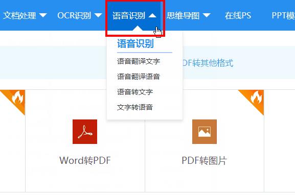 �й�֪��ֻ������CAJ��ʽ�����ף�����һ������ת�������ʽ