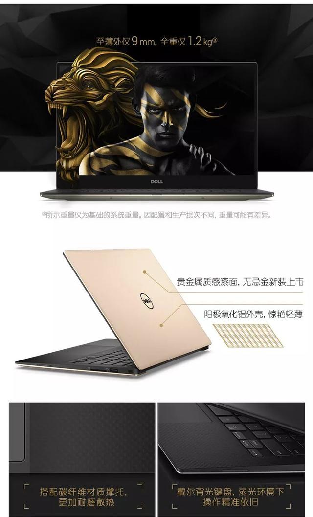 Ǧ���磺�ʼǱ�ʲô���Ӻã�2018�ʼǱ�����Ʒ������TOP10