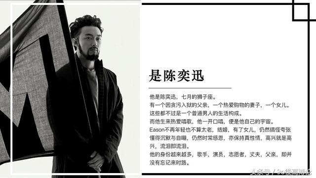 ����Ѹ�����䡷���㵱���Ǹ���ɣ�����ֻ���Һ���