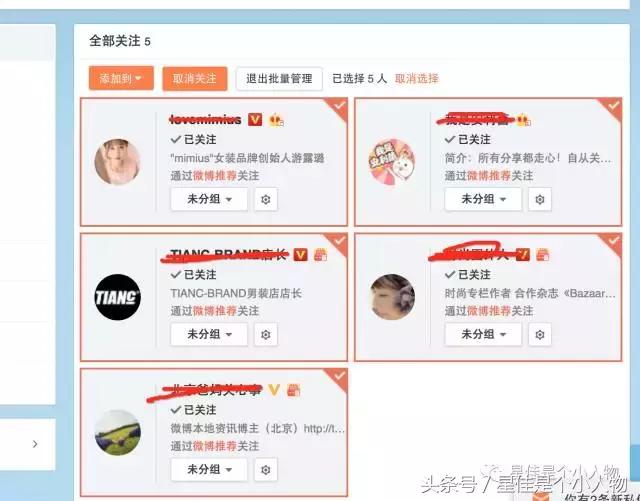 ����΢�����ܲ��ܻ�������ȥ����Ա��