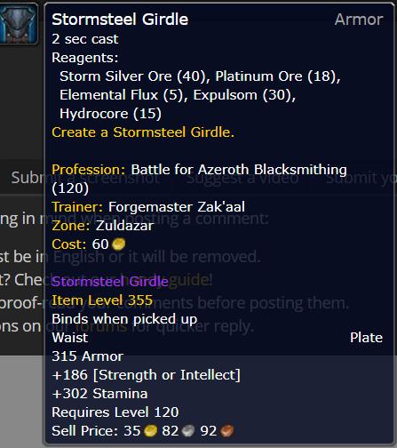 ��ħ�����硷8.0 �ؾ�ָ�ϡ���רҵ���ܷ���