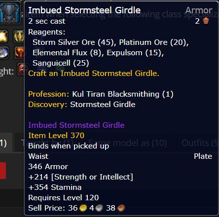 ��ħ�����硷8.0 �ؾ�ָ�ϡ���רҵ���ܷ���