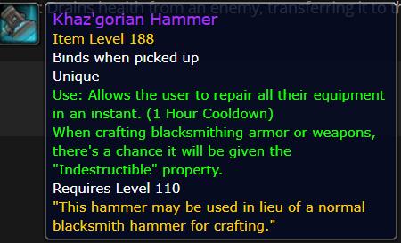 ��ħ�����硷8.0 �ؾ�ָ�ϡ���רҵ���ܷ���