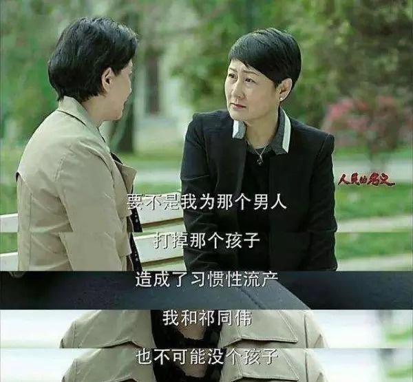 ��ͬΰ��Ҫʧȥ���ĸ�С�٣�Ҳ��Ҫһ�Ķ�������责�Ϊ�Σ�