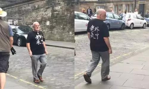 ��"foreigner"�ƺ�����˺ܲ���ò����Ӧ�ý�ʲô��