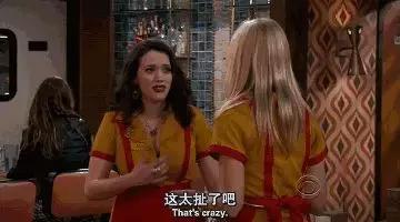 ��"foreigner"�ƺ�����˺ܲ���ò����Ӧ�ý�ʲô��