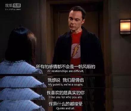 ��"foreigner"�ƺ�����˺ܲ���ò����Ӧ�ý�ʲô��