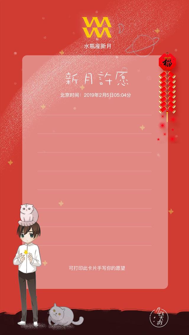 �����һ��12����һ����������Ը�ɣ�