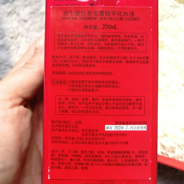 �����û���Ʒ��ô���������ú�ɫ��¶���������