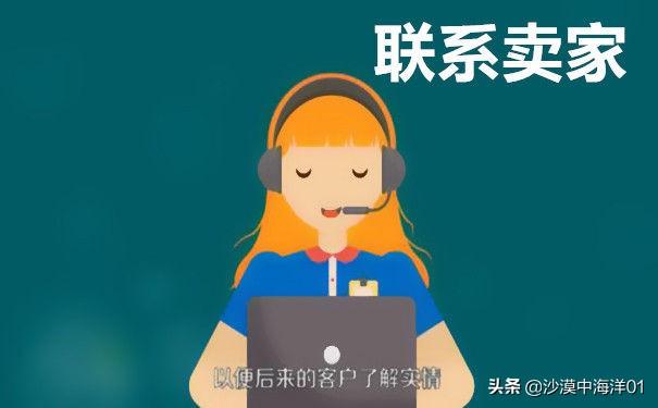 �Ա��̼���������Ա��Ż݄���