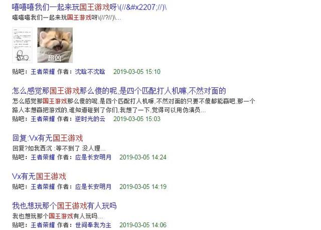 ������ҫ������ֳ�����·��������Ϸ���³��淨�������Ϸָ�����