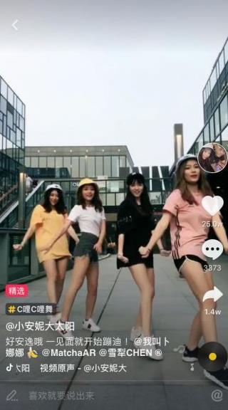 ���������ֻ����� ������������һ��