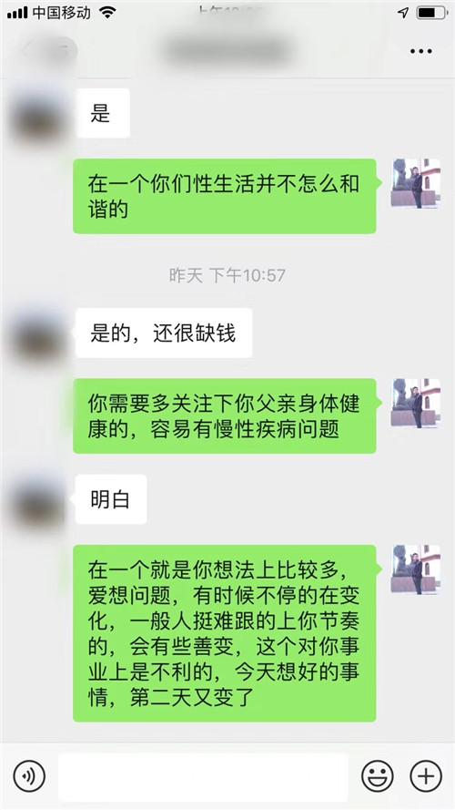 �ֻ����е����ַ�ˮ����Ȼ���Ӱ�����ƣ�-�ֻ�����⼪��