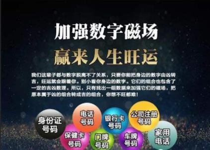 �ֻ����е����ַ�ˮ����Ȼ���Ӱ�����ƣ�-�ֻ�����⼪��