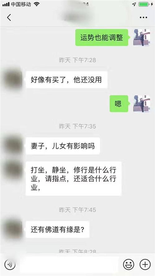 �ֻ����е����ַ�ˮ����Ȼ���Ӱ�����ƣ�-�ֻ�����⼪��