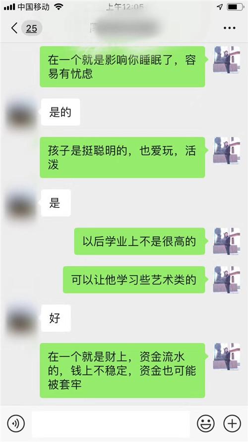 �ֻ����е����ַ�ˮ����Ȼ���Ӱ�����ƣ�-�ֻ�����⼪��