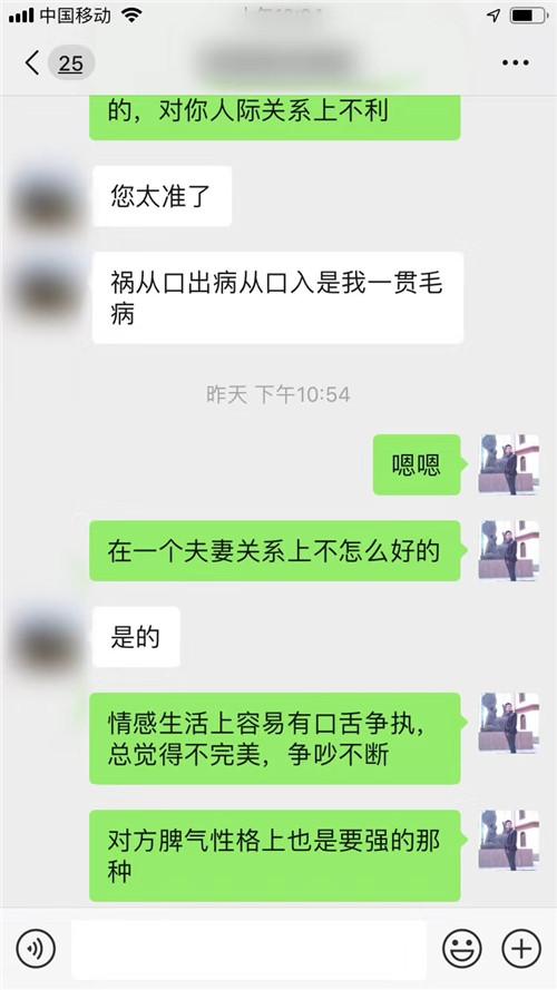 �ֻ����е����ַ�ˮ����Ȼ���Ӱ�����ƣ�-�ֻ�����⼪��