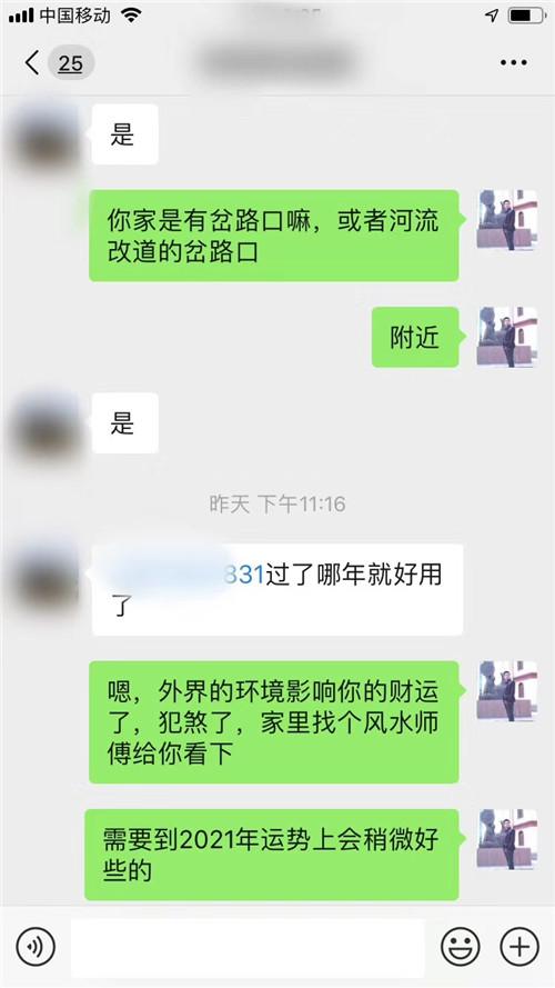 �ֻ����е����ַ�ˮ����Ȼ���Ӱ�����ƣ�-�ֻ�����⼪��