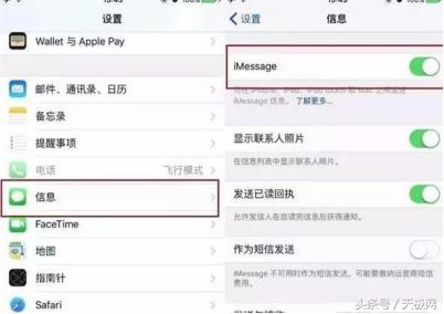 iPhone�����յ������������ţ��⼸�����η����˽�һ��