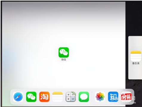 iphone��ipad���ʵ�ַ�����