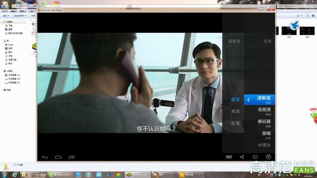 ����ϸͼ�Ľ̳̣����Զ˰�װ��׿ģ��������Ӻ�����Ϸ