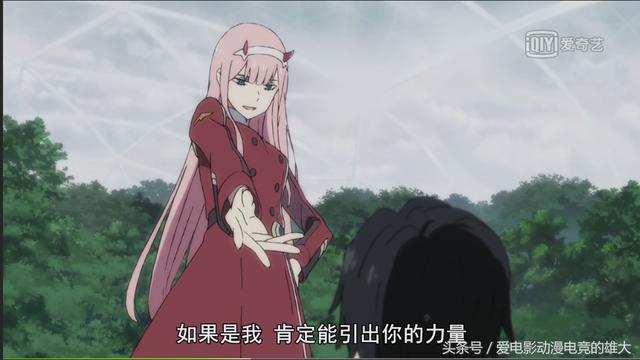 �·�������daring in the franxx�����·�����ĸ�����࣡