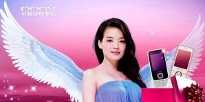 ��Ψ�����ж�Իͣ����ھ��ж�ң����ù���Ψ�ֻ���