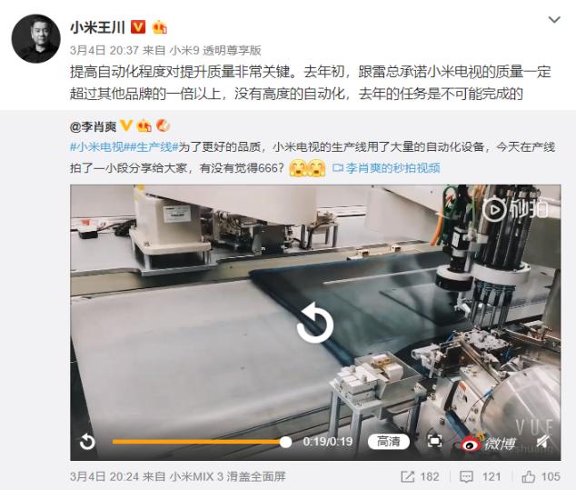 ȫ�Զ���������Ƶ��й��С�׵�������������Σ�