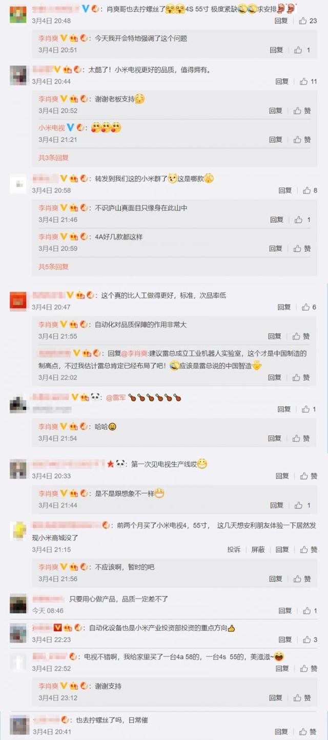 ȫ�Զ���������Ƶ��й��С�׵�������������Σ�