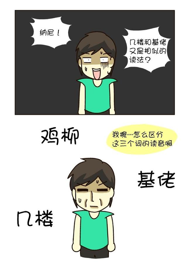 ��ʡ�����ѧϰ������ܰ��Ѳ���˵������