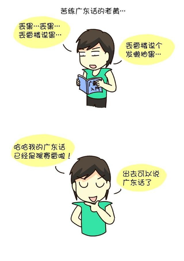 ��ʡ�����ѧϰ������ܰ��Ѳ���˵������