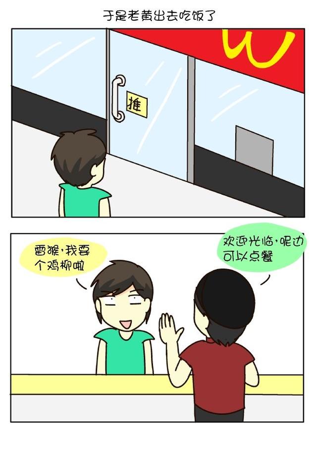 ��ʡ�����ѧϰ������ܰ��Ѳ���˵������