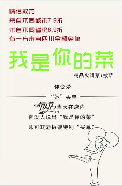 ��11�����˽�Ӫ�������֤����Ĳ�����������