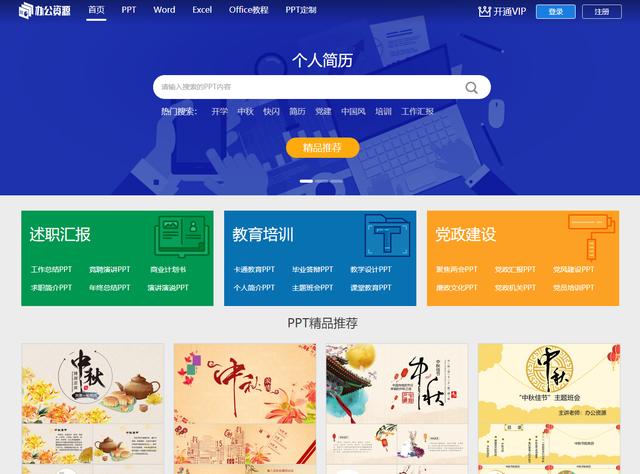 ��˾���ر���5����Դ��վ��������������������BT��