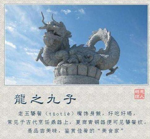 �Ϲ��Ĵ�����֮һ������