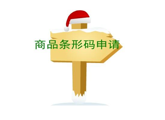 ��Ʒ��������ô���룿��Ҫ׼����Щ���ϣ�������շѱ�׼��Σ�