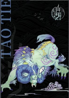 �Ϲ��Ĵ�����֮һ������