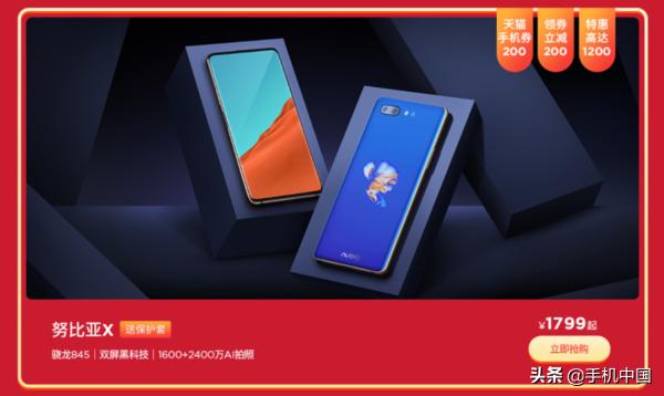 ���˲���ڣ�Ŭ���ǰ�����ֱ��1000Ԫ��799���߶���