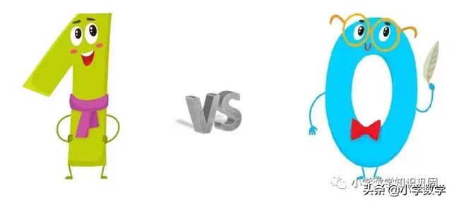 ��ѧ���� | 1��0������