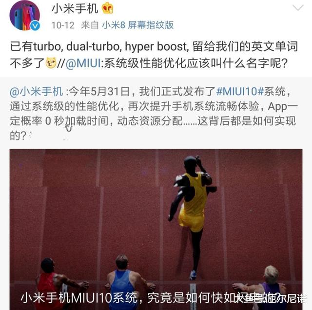 Ϊ���ֻ����̶�����Turbo���ټ���������������õ�ԭ������ң�