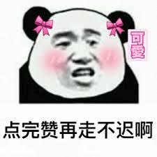 Ϊ���ֻ����̶�����Turbo���ټ���������������õ�ԭ������ң�